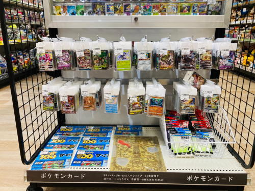 トレファクブログ画像9