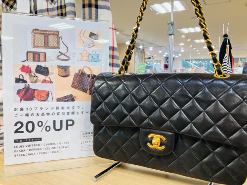 トレファクブログ画像1