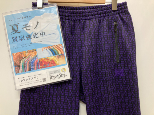 トレファクブログ画像1