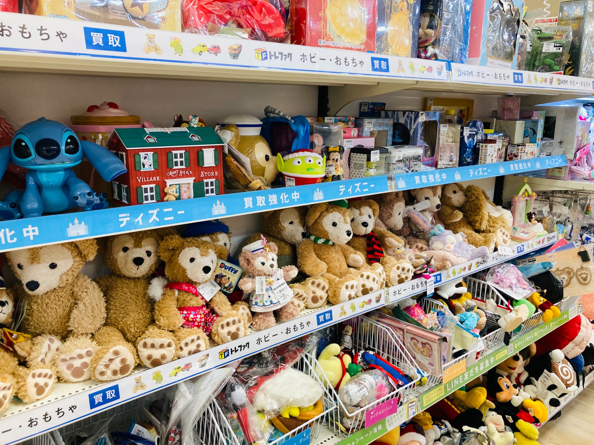 ミッキーマウス ディズニー40周年記念 ドリームゴーラウンド 入荷