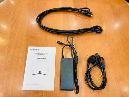 トレファクブログ画像8