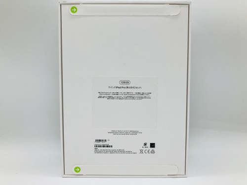 トレファクブログ画像3