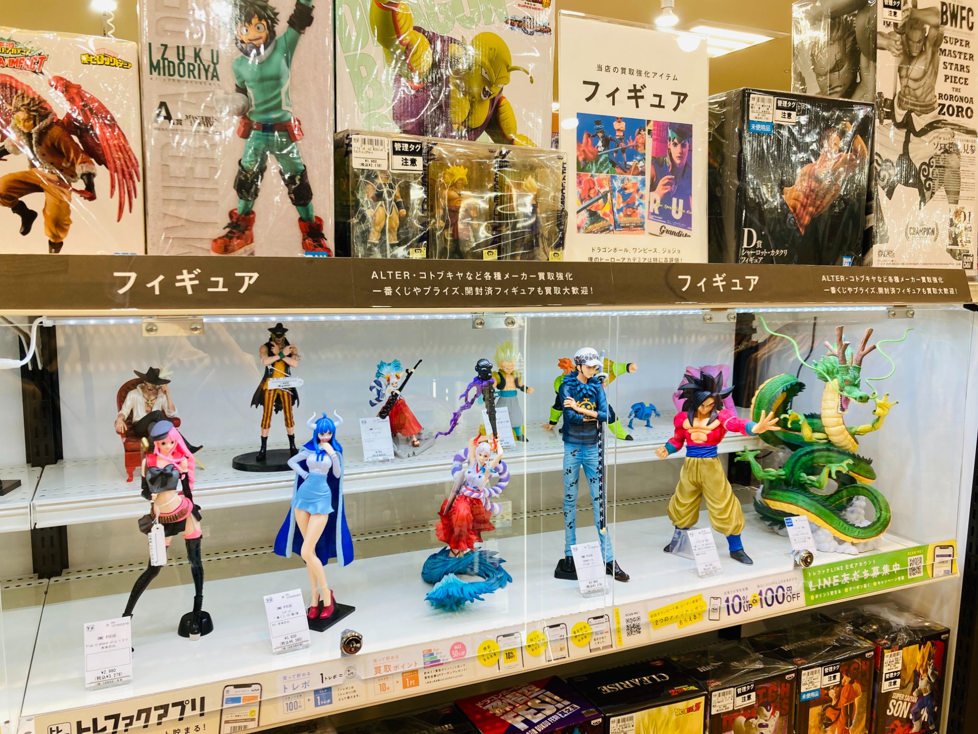 箱無しフィギュア 買取強化中♫ ぜひお持ち込みください！！｜2023年07