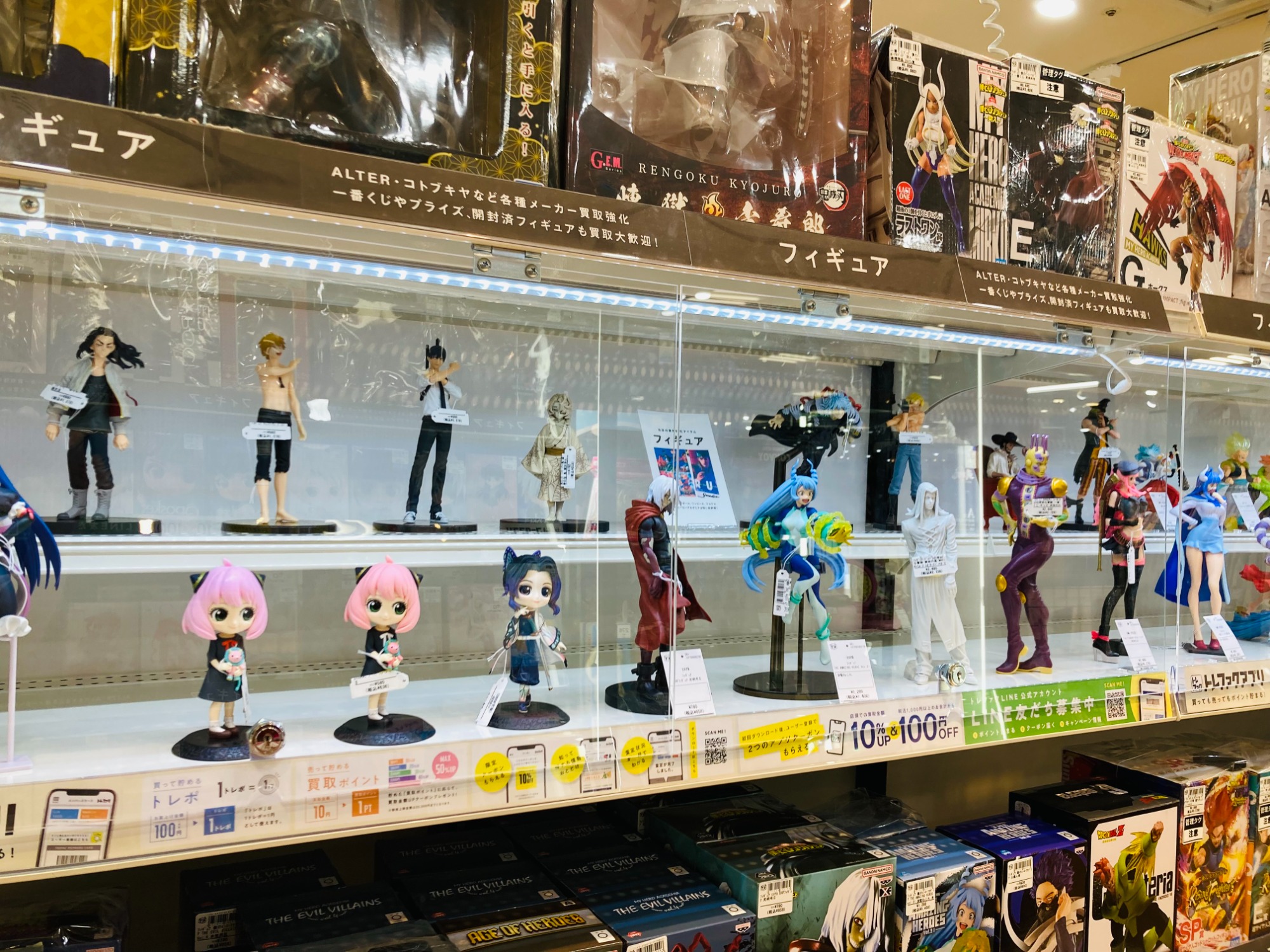 フィギュア　大量まとめ売り　箱無し 箱無しフィギュア 買取強化中♫ ぜひお持ち込みください！！｜2023年07