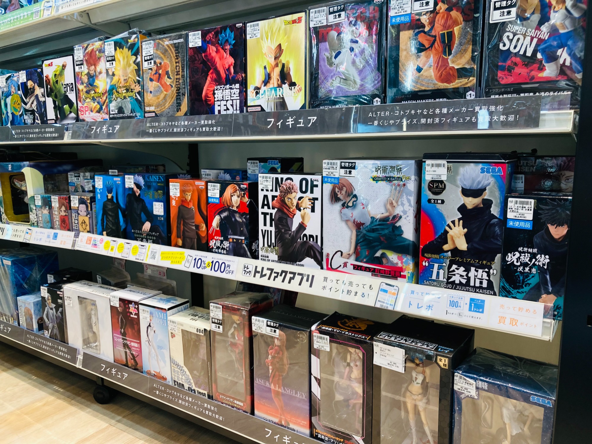 箱無しフィギュア 買取強化中♫ ぜひお持ち込みください！！｜2023年07