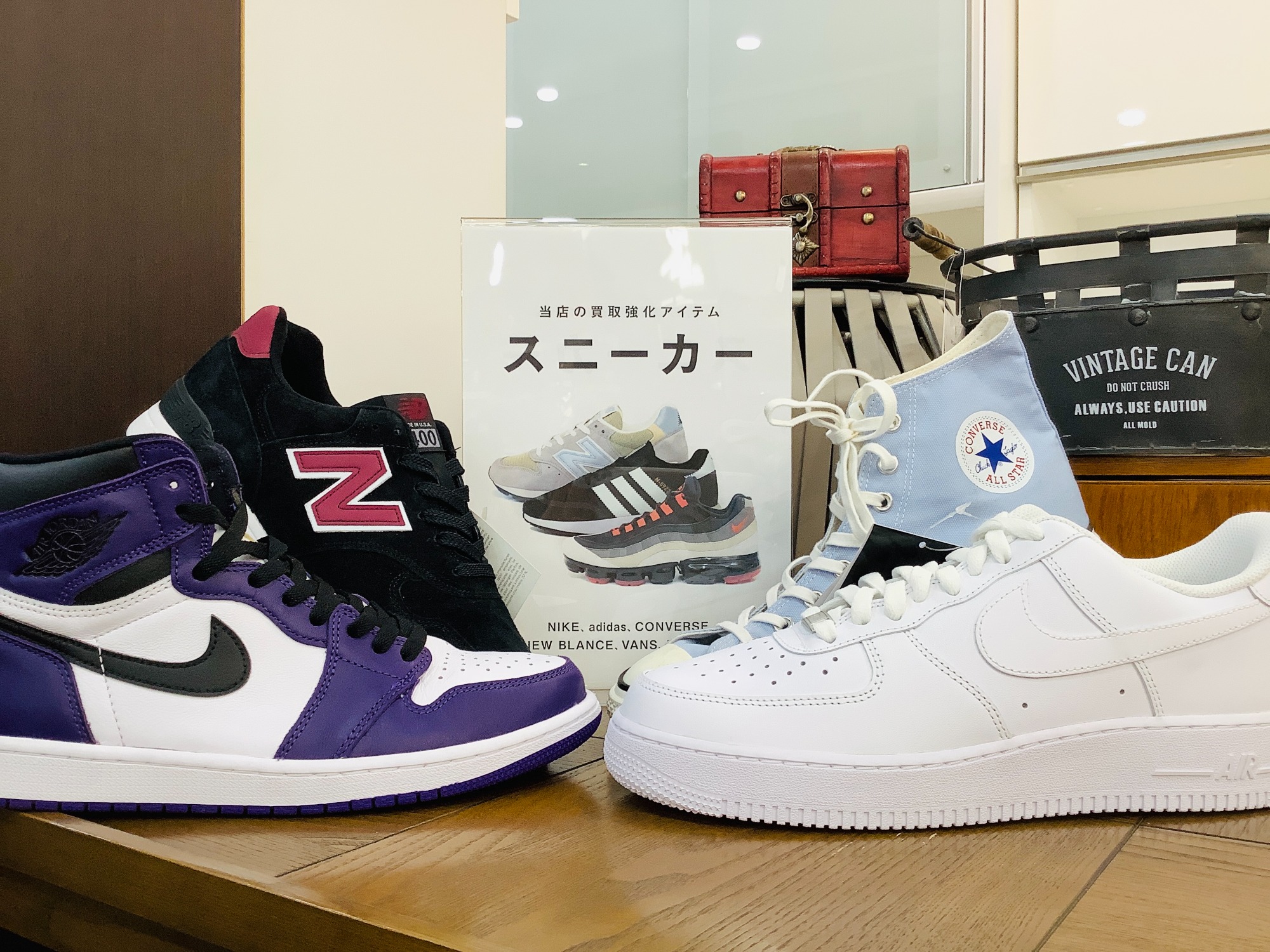 スニーカーまとめ売り　全てや数点購入の方は割引致します。 スニーカー 買取強化中！！ ぜひお持ち込みください！！！｜2023年07月