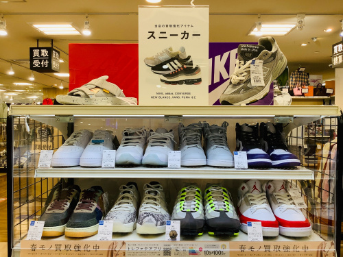 トレファクブログ画像2