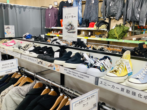 トレファクブログ画像8