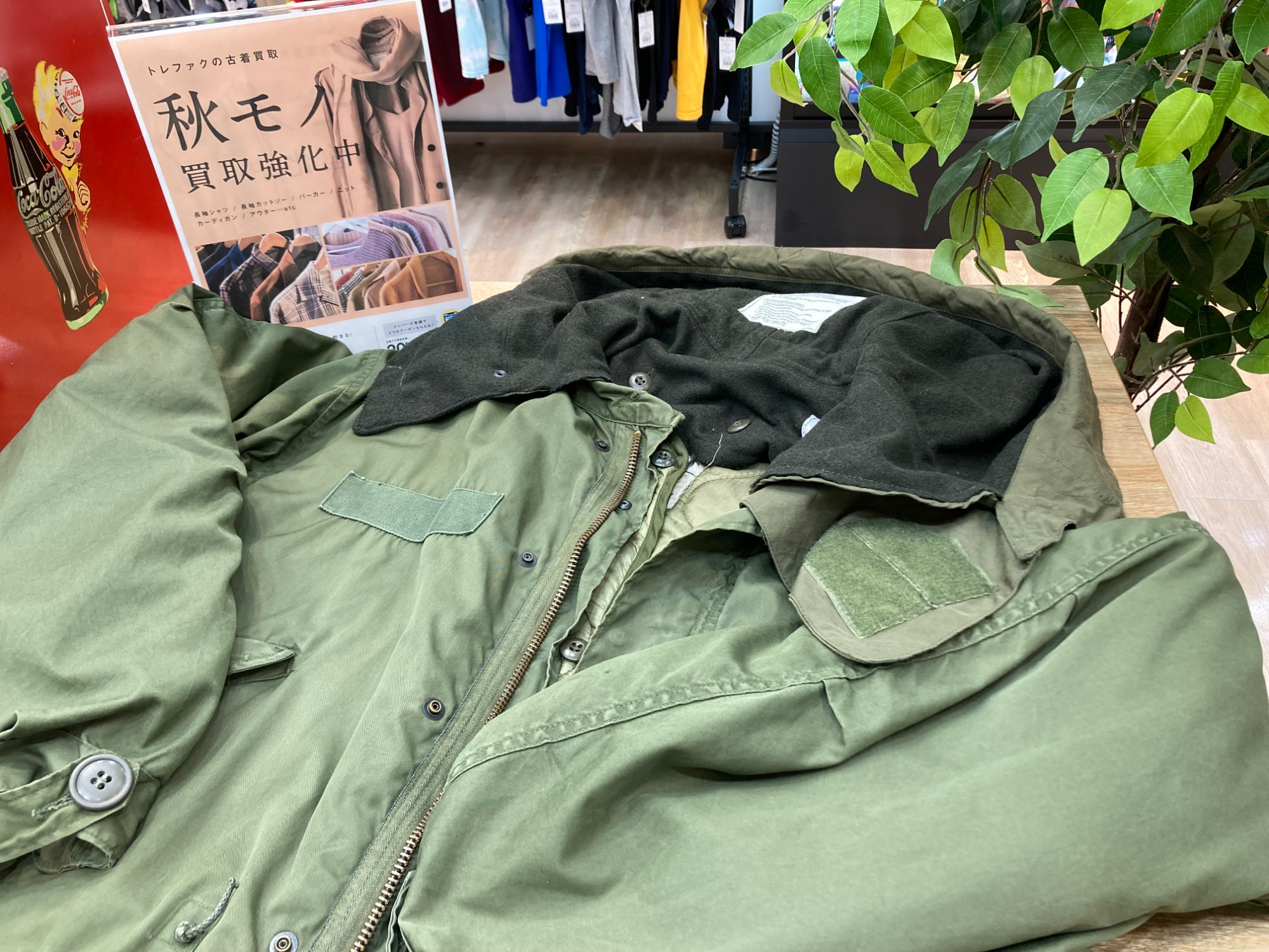 秋モノ買取強化中！70's M-65フィッシュテールパーカ 入荷いたしました