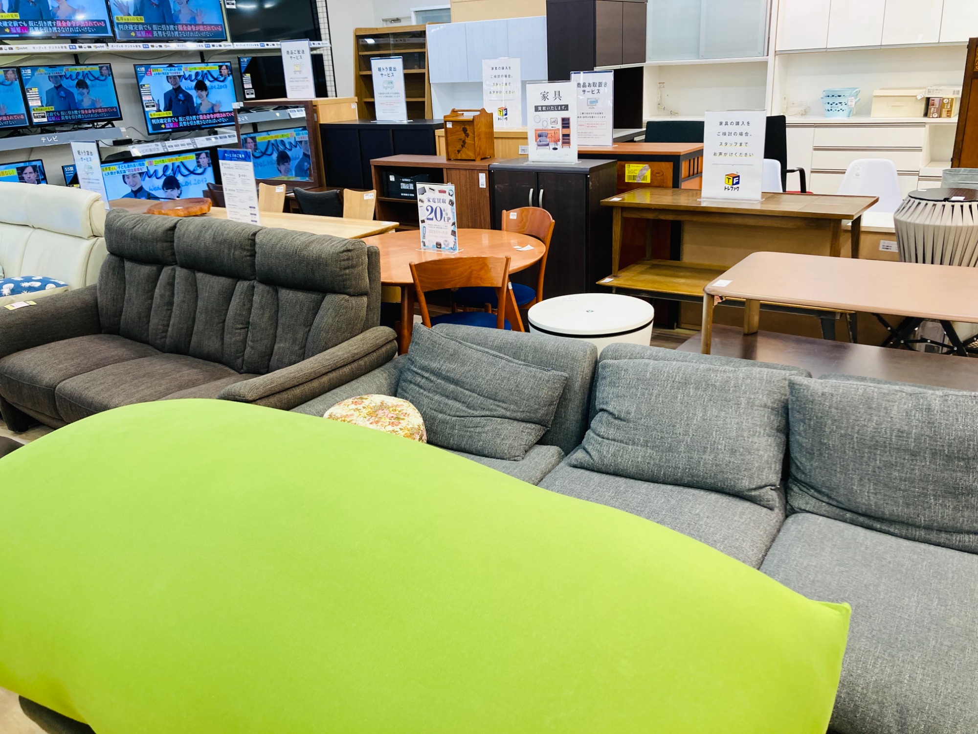 大人気のクッション「yogibo MAX」 入荷いたしました ！｜2023年07月31