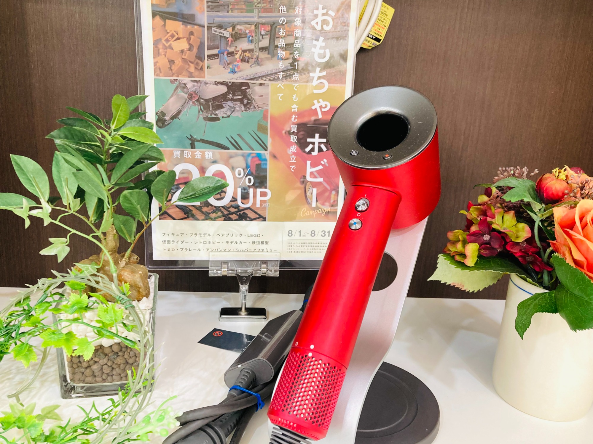 Dyson ヘアードライヤー HD03 SuperSonic Ionic 入荷いたしました