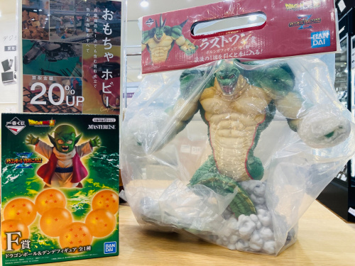 トレファクブログ画像1