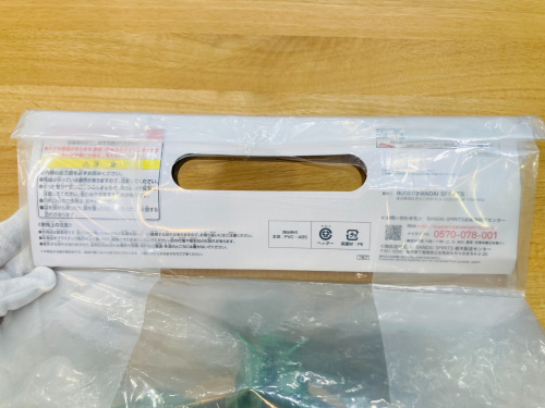 トレファクブログ画像4
