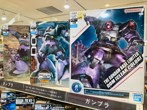 トレファクブログ画像1