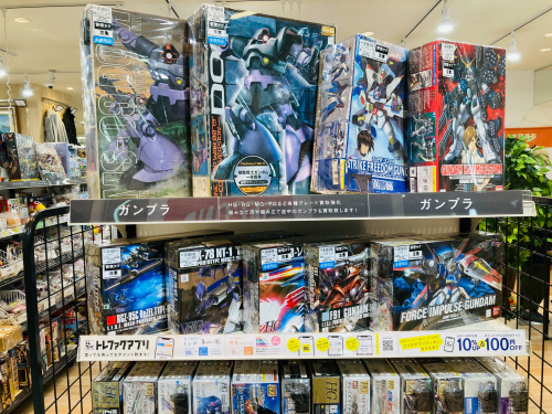 トレファクブログ画像3