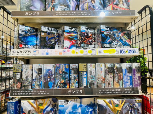 トレファクブログ画像4