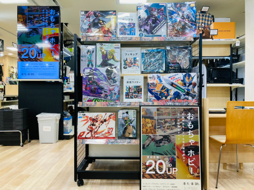 トレファクブログ画像6