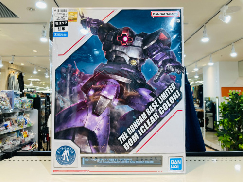 トレファクブログ画像8