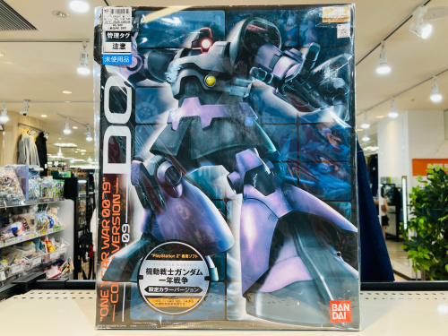 トレファクブログ画像9