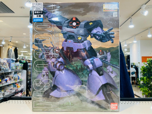 トレファクブログ画像10