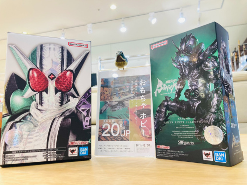 トレファクブログ画像1