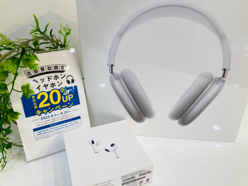 トレファクブログ画像1