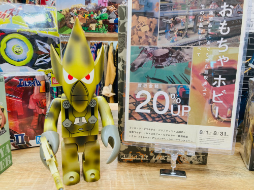 トレファクブログ画像1