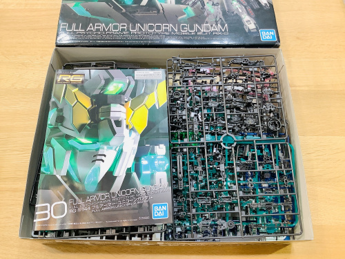 トレファクブログ画像3