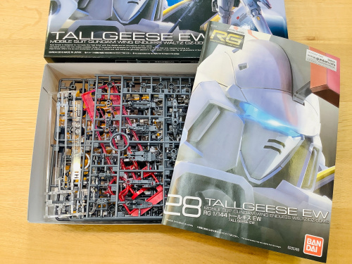 トレファクブログ画像7