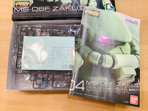 トレファクブログ画像9