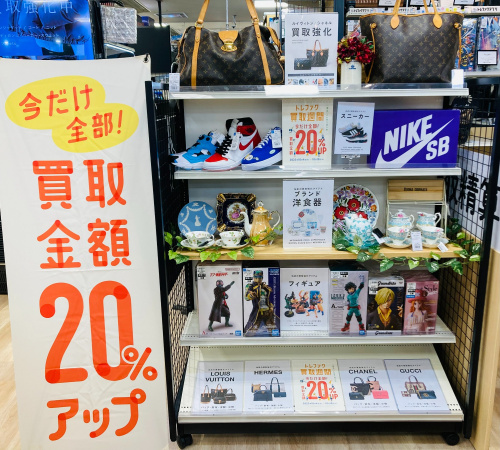 トレファクブログ画像1