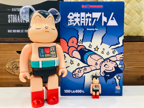 トレファクブログ画像1