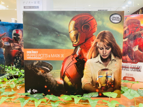 トレファクブログ画像1