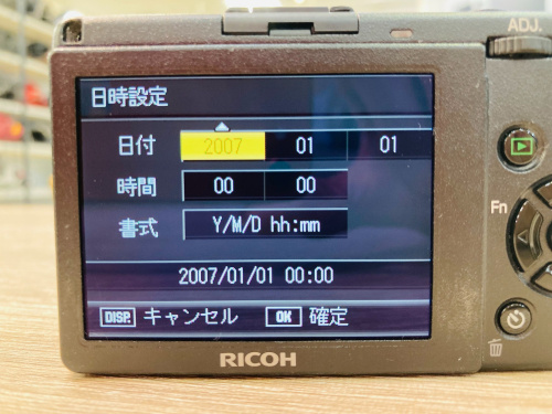 トレファクブログ画像6