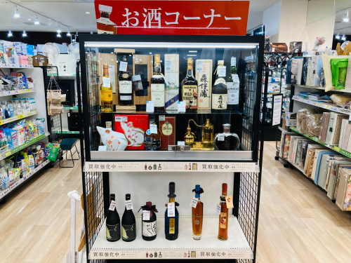 トレファクブログ画像7