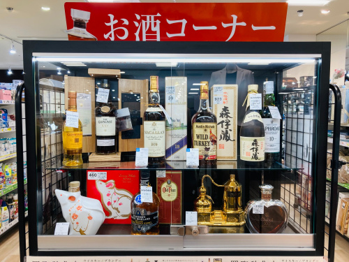トレファクブログ画像6