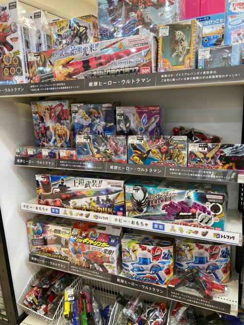 トレファクブログ画像10