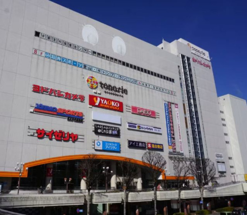 トレファクブログ画像1