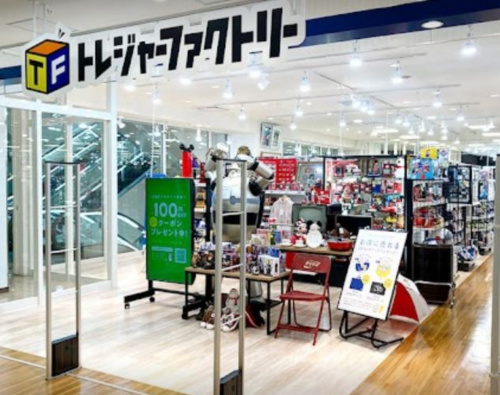 トレファクブログ画像2