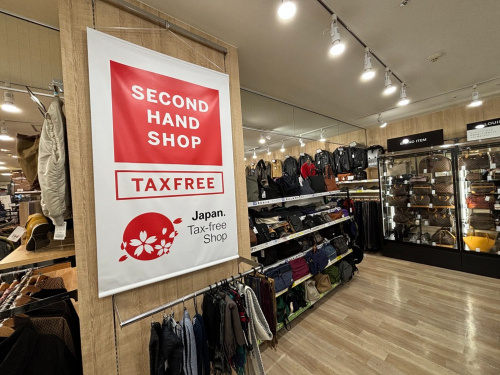 トレファクブログ画像10