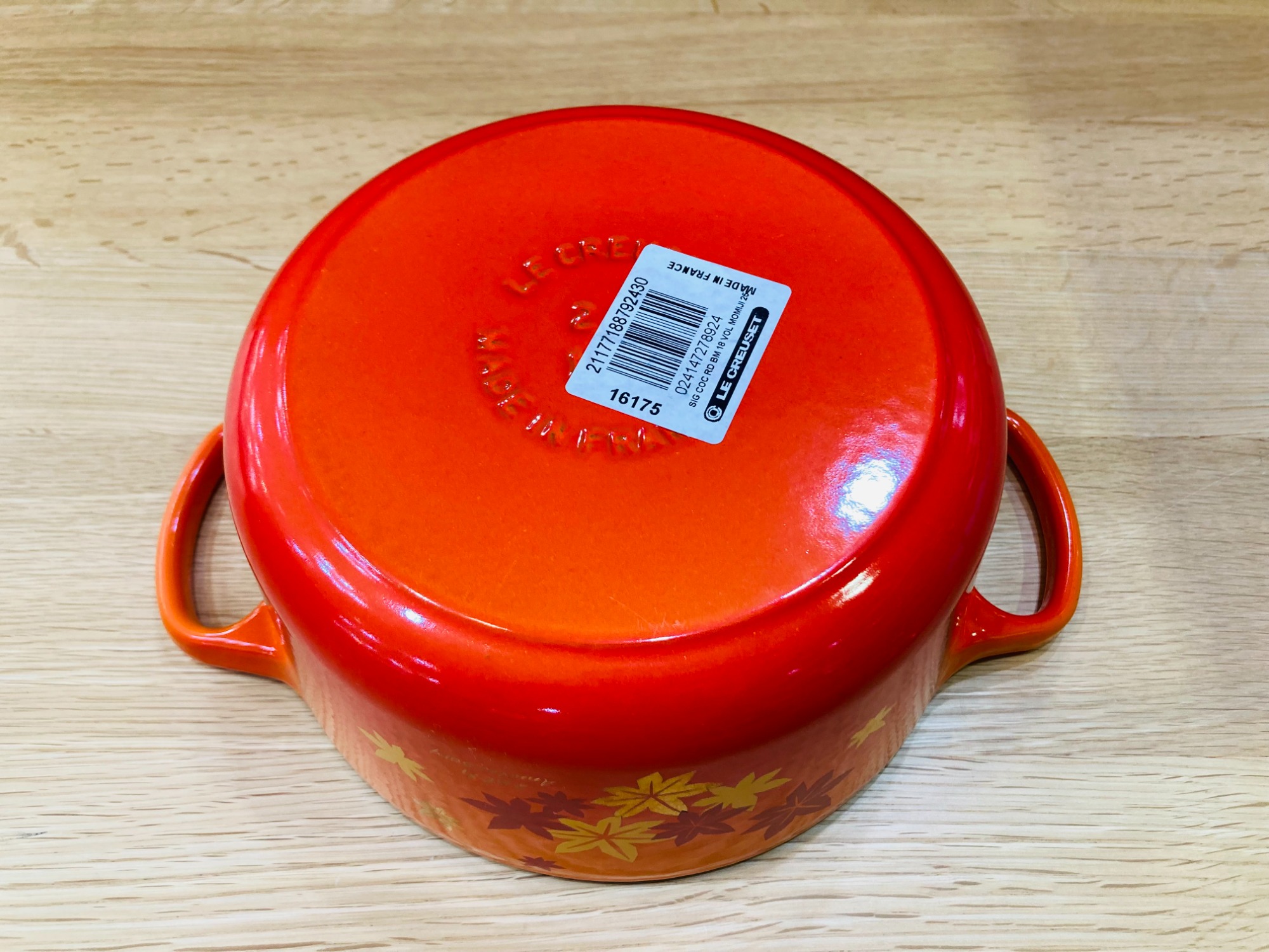 LE CREUSET（ル・クルーゼ）シグニチャー ココット・ロンド 18cm