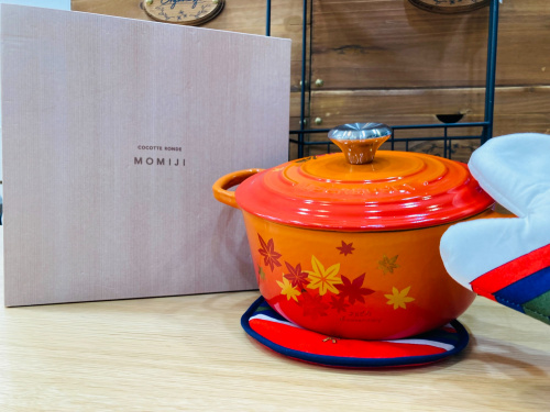 【ル・クルーゼ】ドンブリ モミジ 〈2個セット〉 LE CREUSET（ル・クルーゼ）シグニチャー ココット・ロンド 18cm