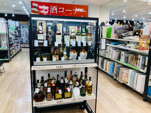 トレファクブログ画像7