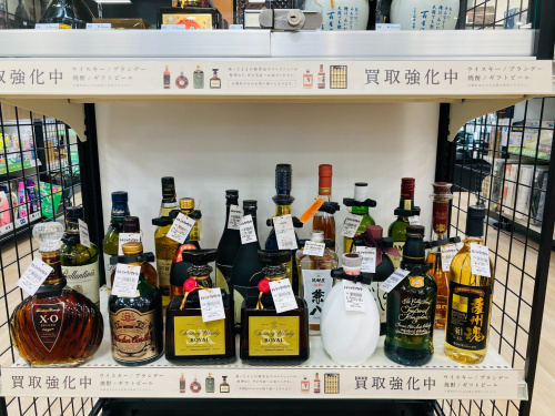 トレファクブログ画像8