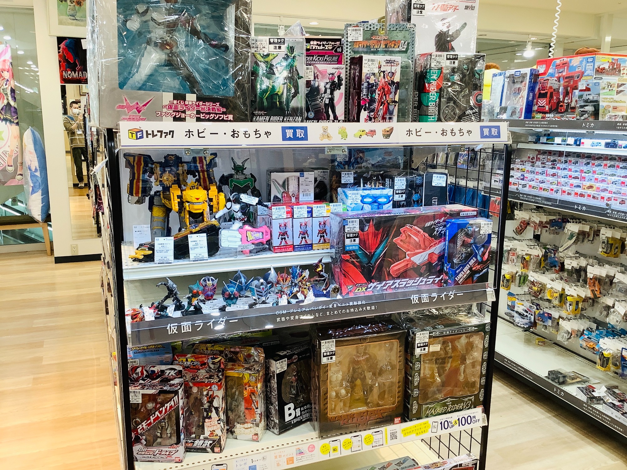 仮面ライダーCSM 仮面ライダークウガ 変身ベルト アークル Red 入荷