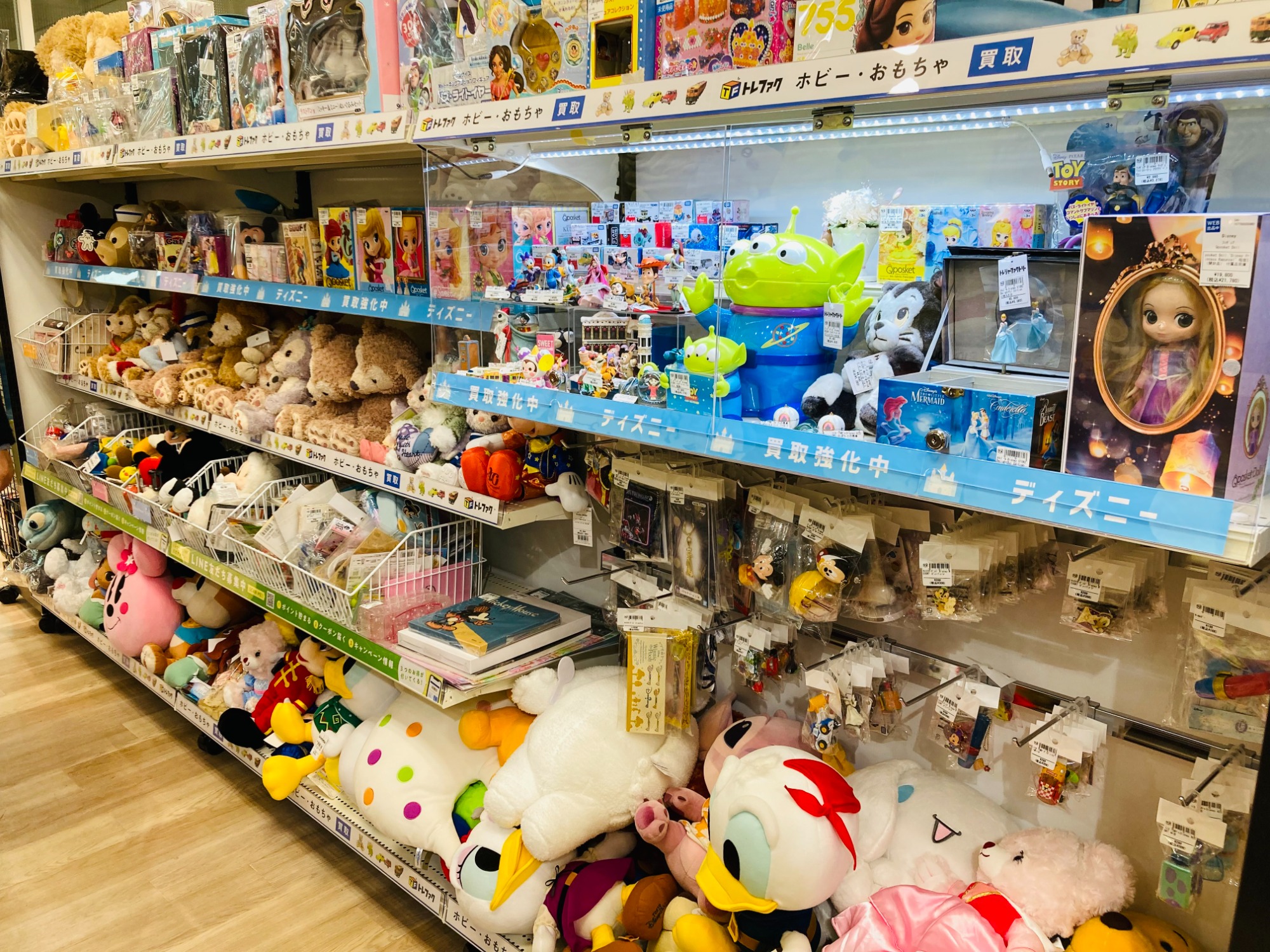 ディズニーグッズ まとめ売りセット 6792-1275-