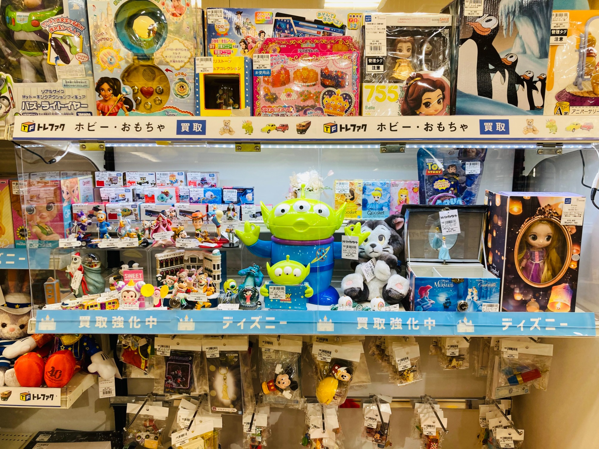 シンデレラ城＆フィギュアセット ディズニー 100周年くじA賞