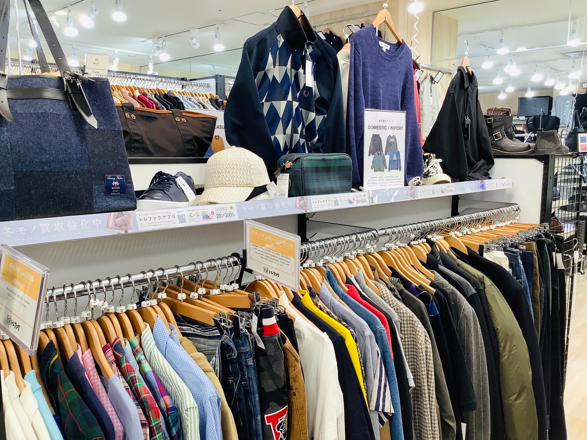 STONE ISLAND（ストーンアイランド）のコーデュロイジャケット が入荷