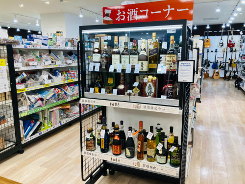 トレファクブログ画像6