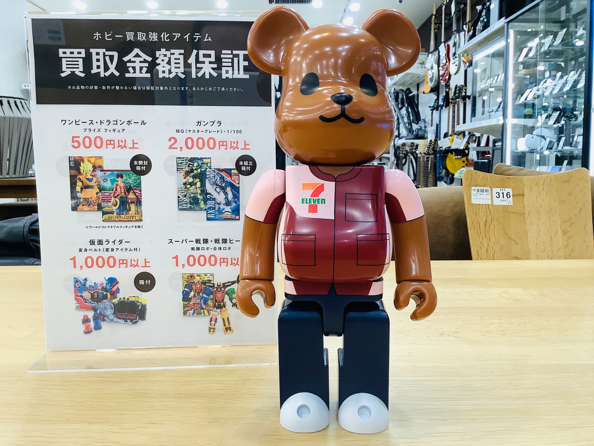 グッズまとめ売り　専用 DXZ-41 ネジレスQセット | 株式会社エンジニア